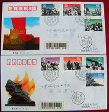 1995-17郵票 紀念幣主題郵票的收藏價值與產品信息