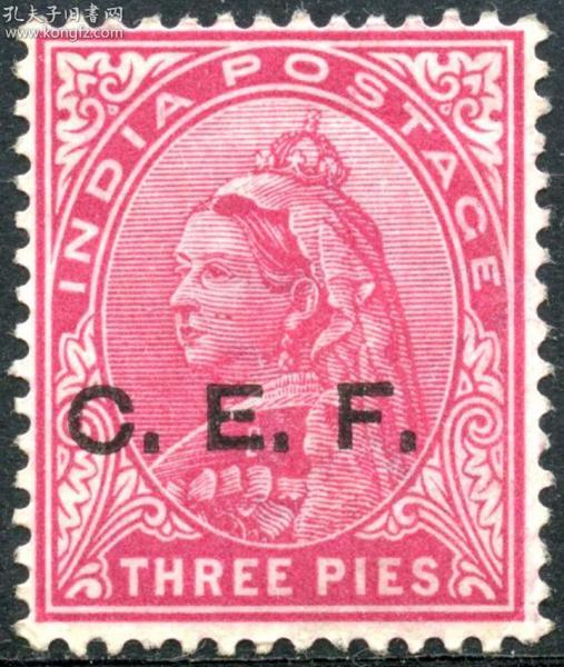 新中國收藏品概覽 郵票、稅票、封片簡與紀念幣