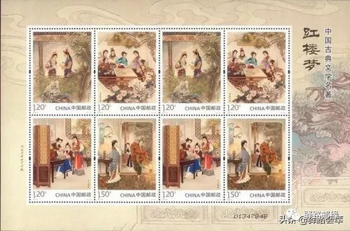 2018年郵票版式二、小版張及紀念幣年度盤點