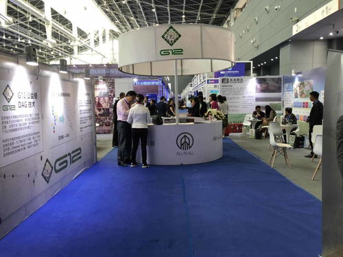 基于DAG技術(shù)的創(chuàng)新突破 KOG攜新項(xiàng)目首次亮相石家莊，引領(lǐng)技術(shù)服務(wù)新浪潮